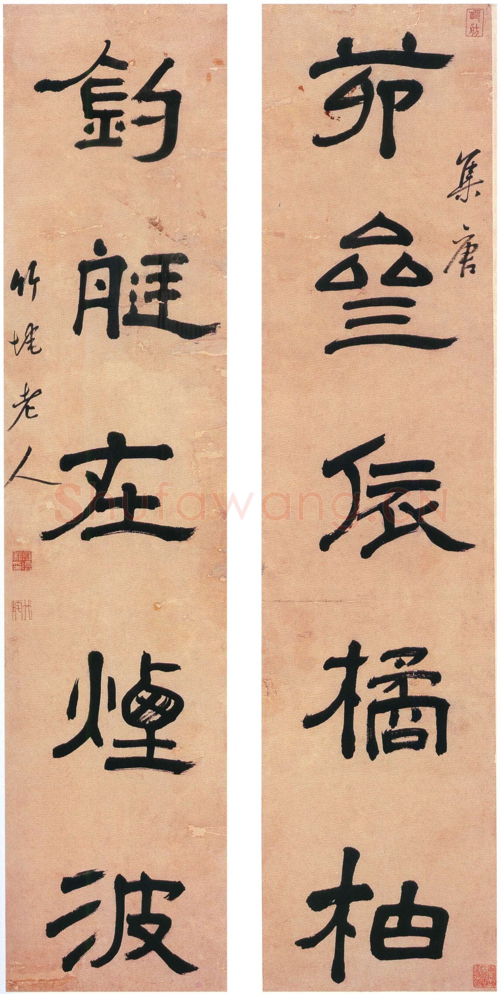 朱彝尊《隶书茆斋钓艇五言联》123.5×29cm×2 贵州省博物馆藏