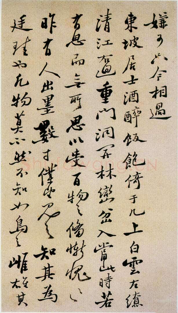 郑燮(郑板桥)《坡公小品册》纸本 29×18.2cm 扬州博物馆藏