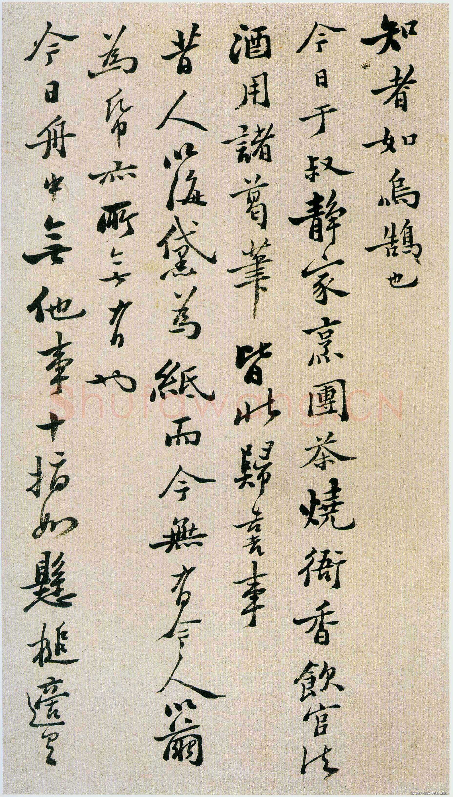 郑燮(郑板桥)《坡公小品册》纸本 29×18.2cm 扬州博物馆藏