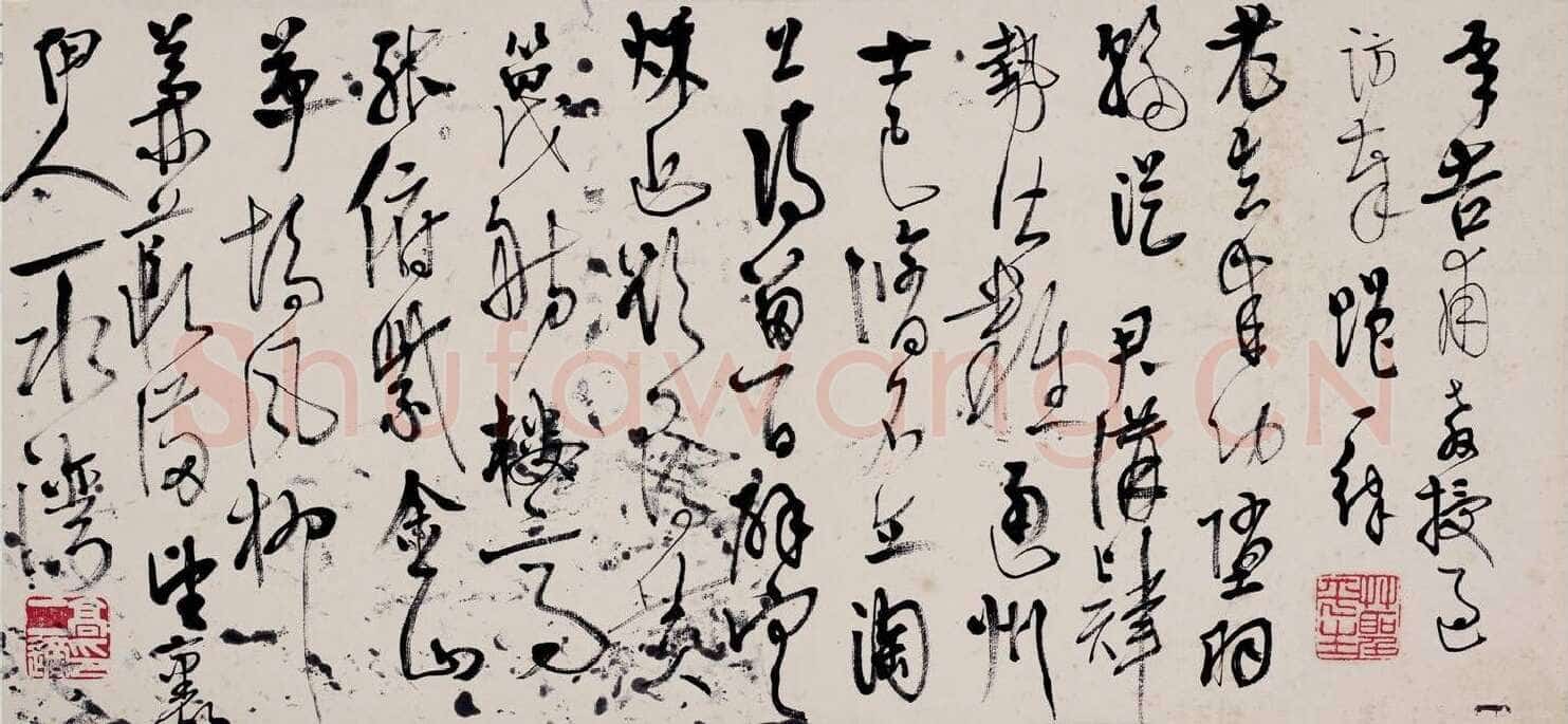 高二适《赠丁吉甫一律》泰州高二适纪念馆藏