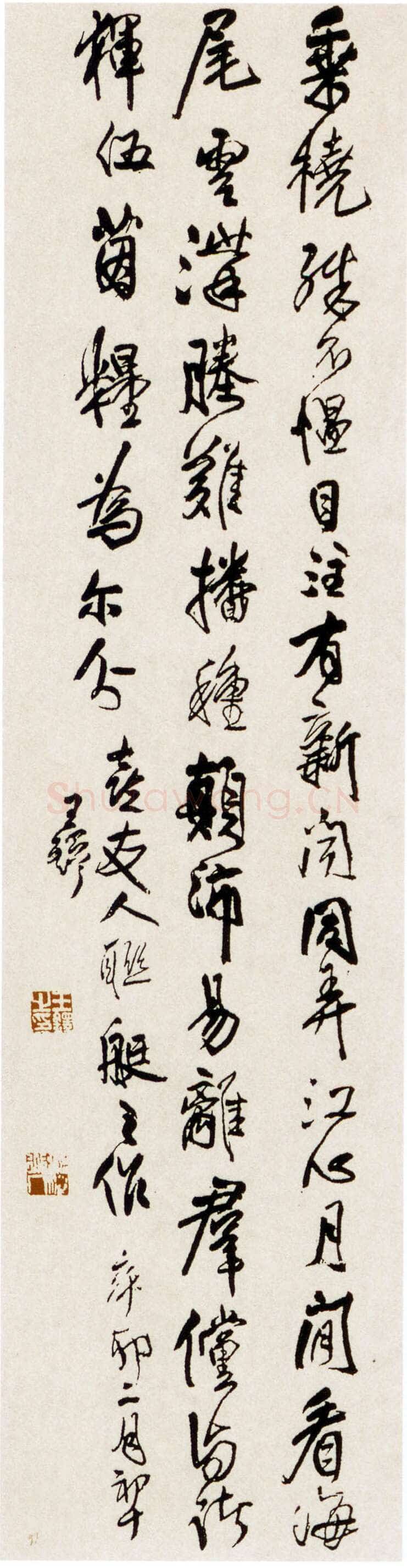 王铎《喜与友人联艇之作》轴 清顺治八年(辛卯1651年)绫本，纵214.2cm、横52.3cm 憨斋吴南生原藏