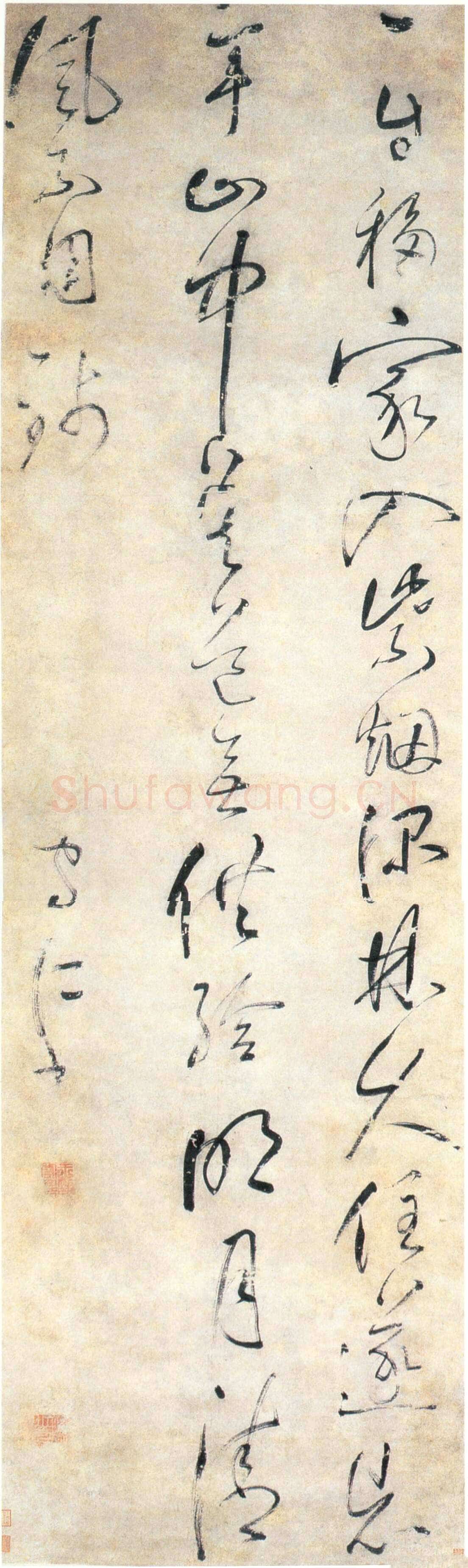 王守仁《题灌山小隐七言绝句》轴 纸本 草书 85.4×19.6cm 正德九年(1514)上海博物馆藏