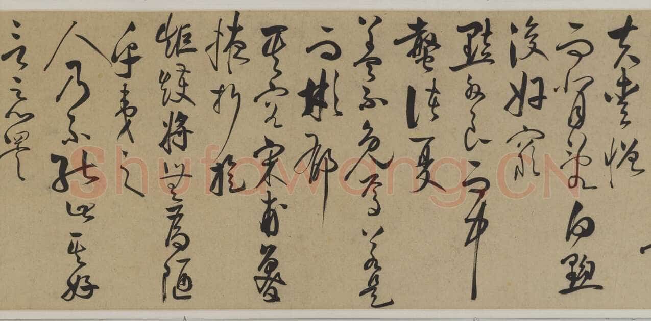 王守仁《何陋轩记》卷 纸本 草书 29.8×679.2cm 日本东京国立博物馆藏