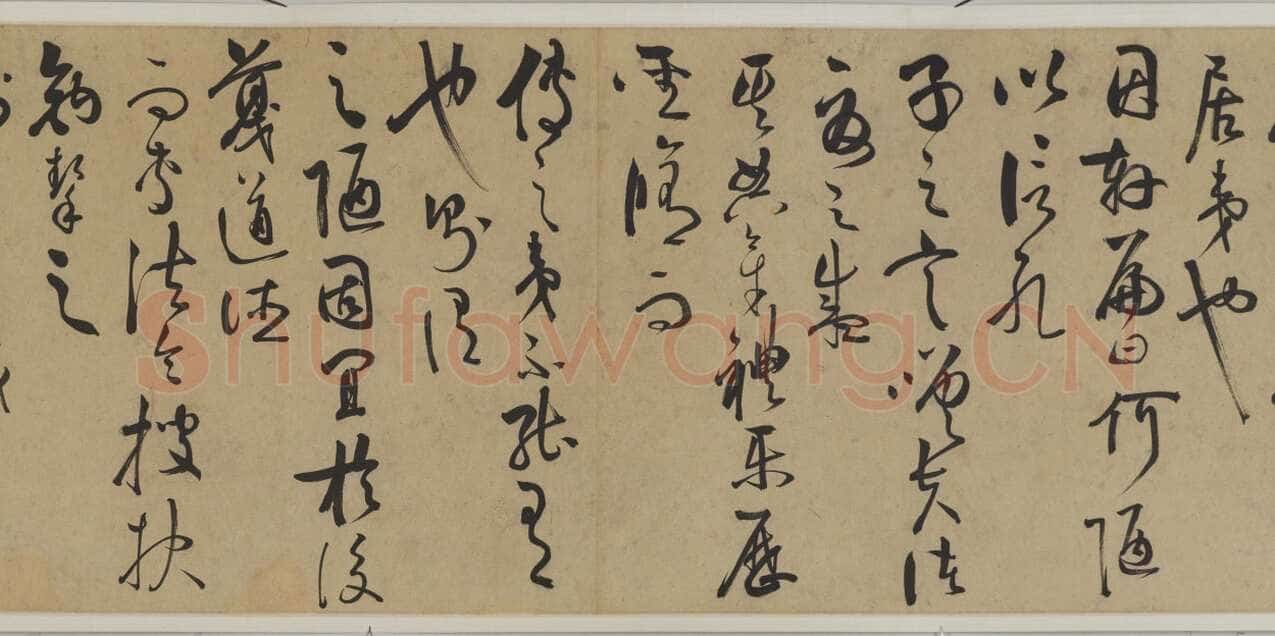 王守仁《何陋轩记》卷 纸本 草书 29.8×679.2cm 日本东京国立博物馆藏