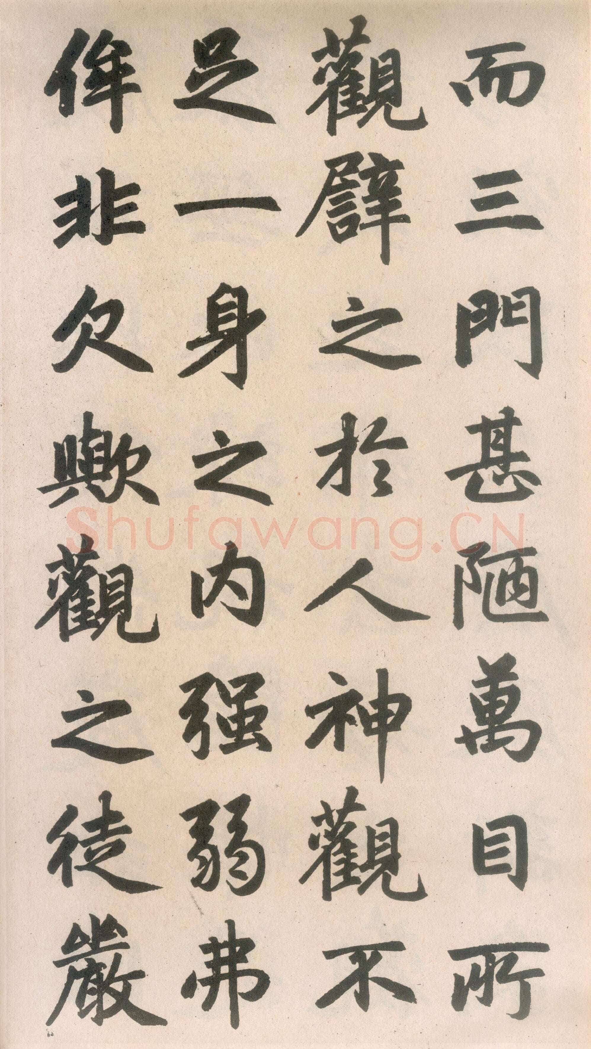 赵孟頫《玄妙观重修三门记》纸本 篆额 35.7×55.7厘米　正文楷书 35.8×284.1厘米 日本东京国立博物馆藏
