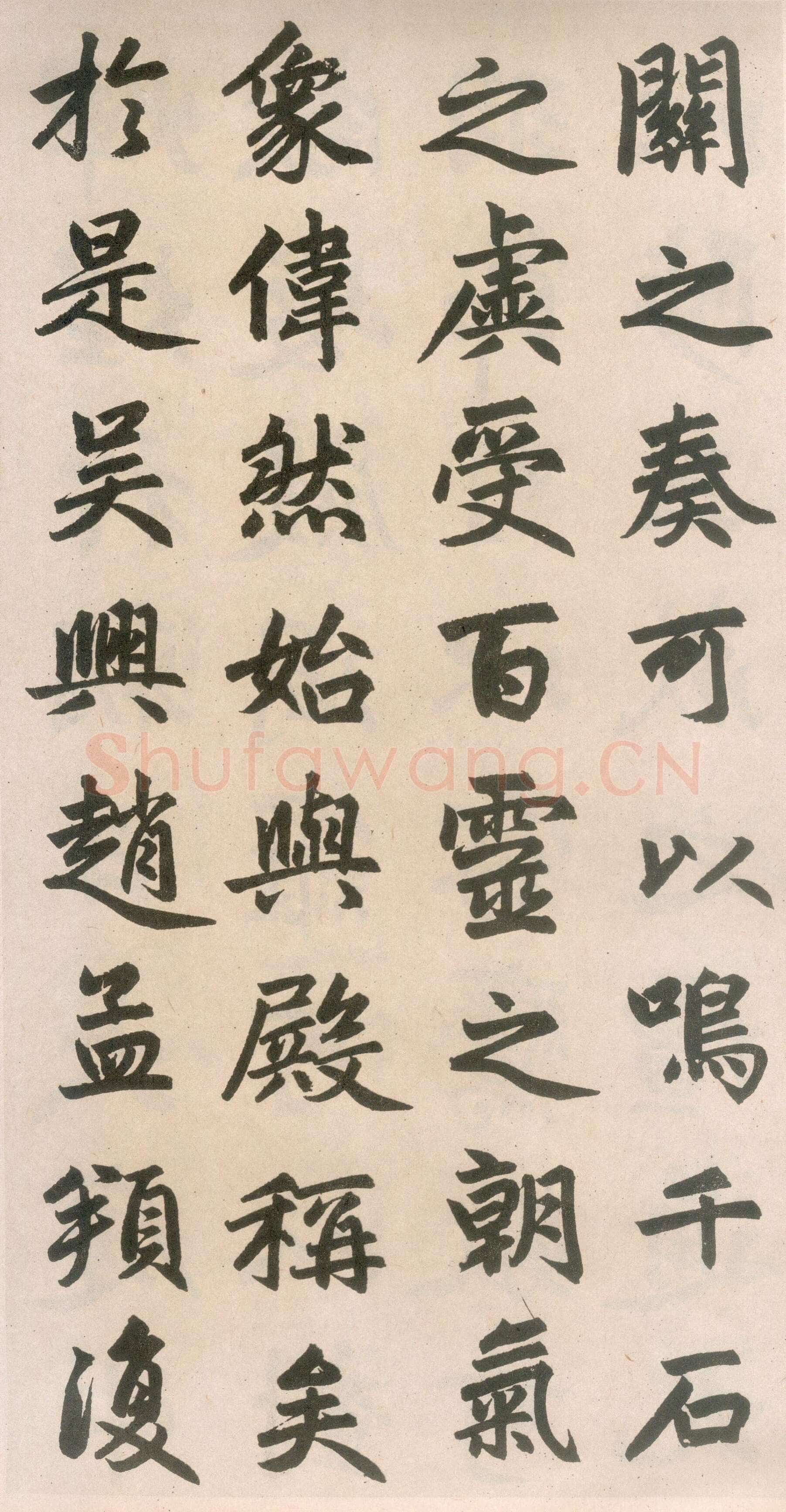 赵孟頫《玄妙观重修三门记》纸本 篆额 35.7×55.7厘米　正文楷书 35.8×284.1厘米 日本东京国立博物馆藏
