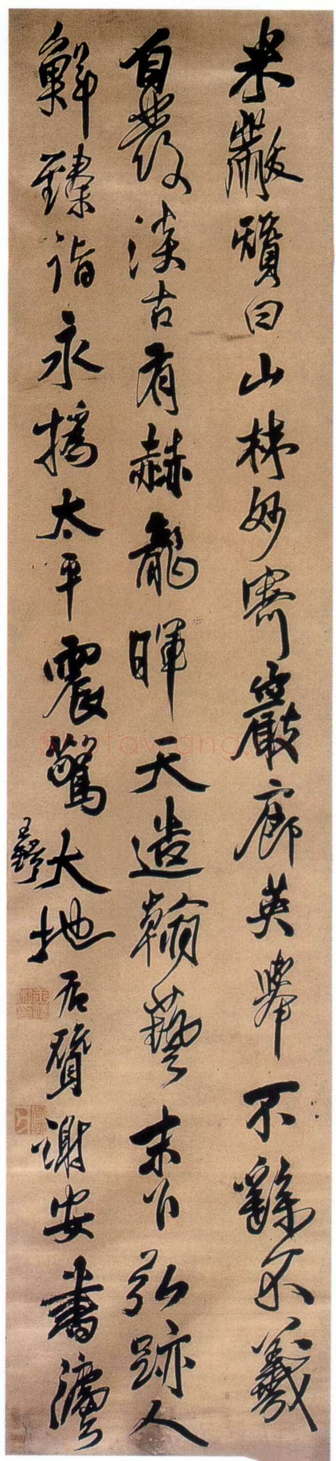王铎《赞谢安书》立轴 行草书 绫本 236.6×52.2cm 安徽省博物馆藏