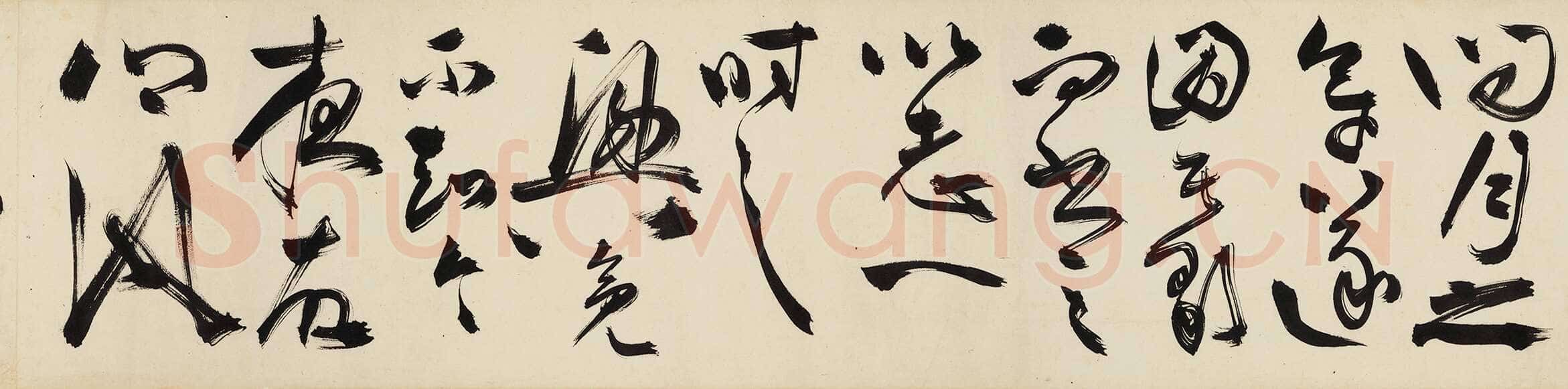 陈淳《越游纪胜书画合璧卷》