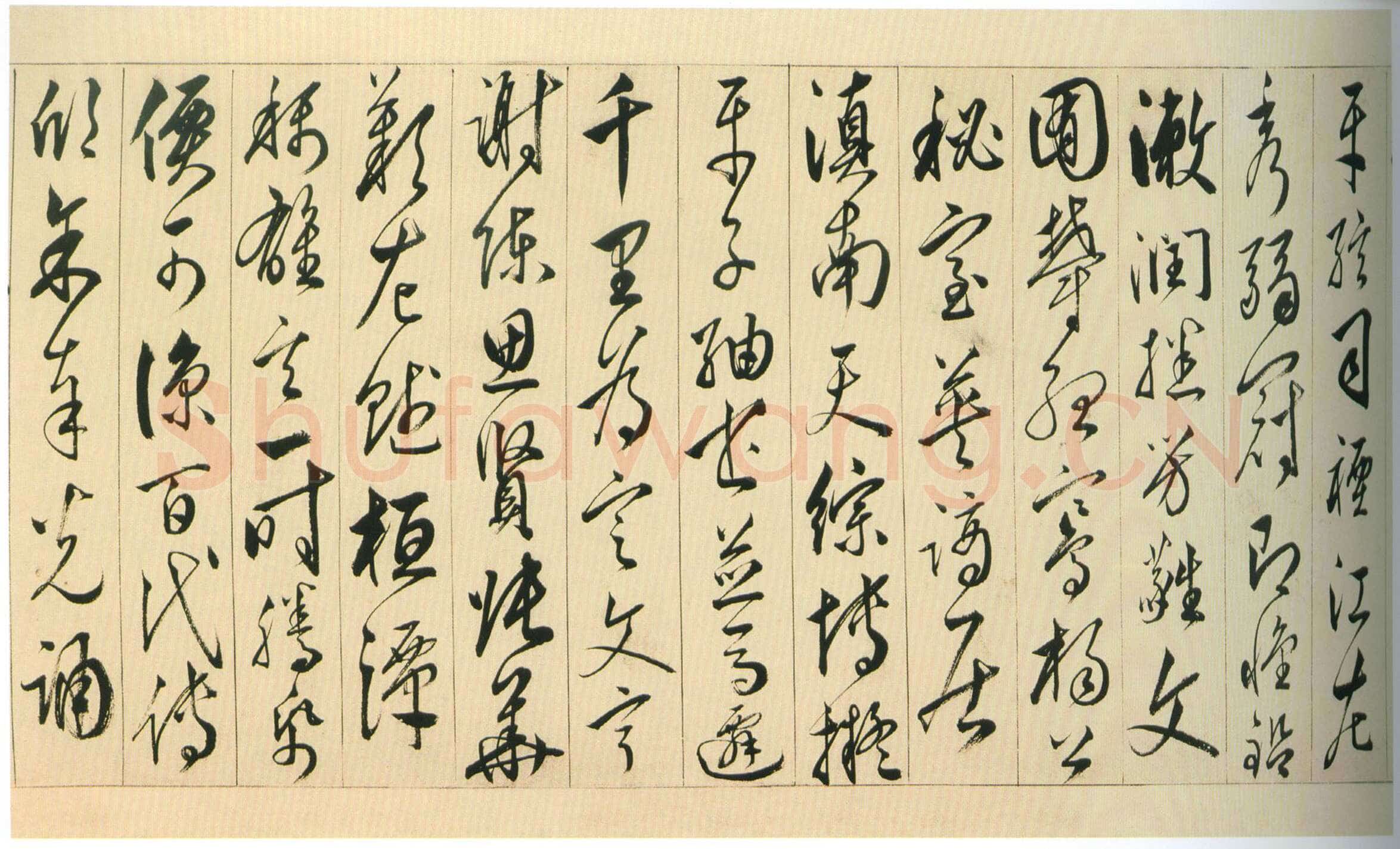黄姬水《行书读升庵太史过射陂客部诗卷》纸本行书 24.5×374.8cm 上海博物馆藏