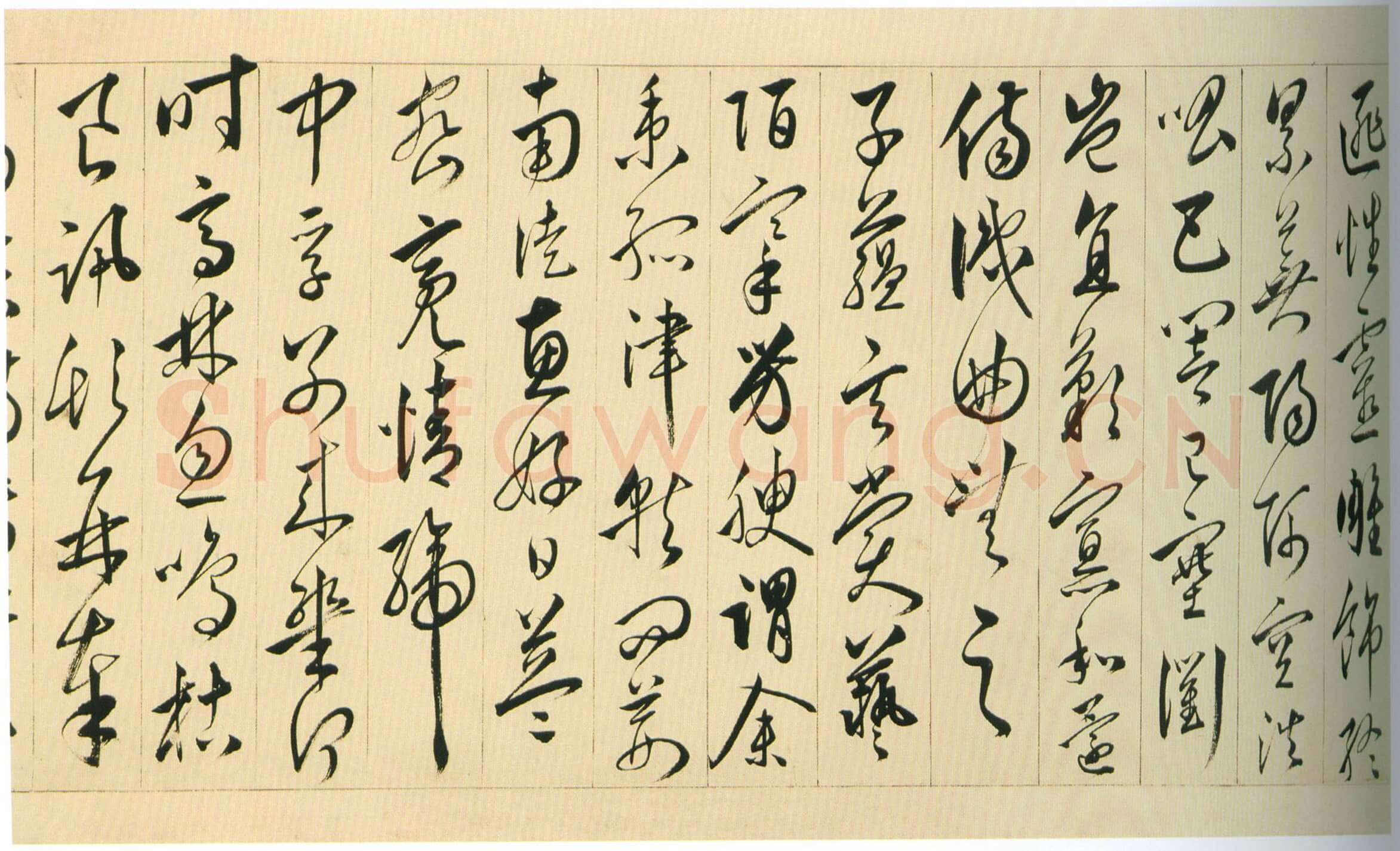 黄姬水《行书读升庵太史过射陂客部诗卷》纸本行书 24.5×374.8cm 上海博物馆藏