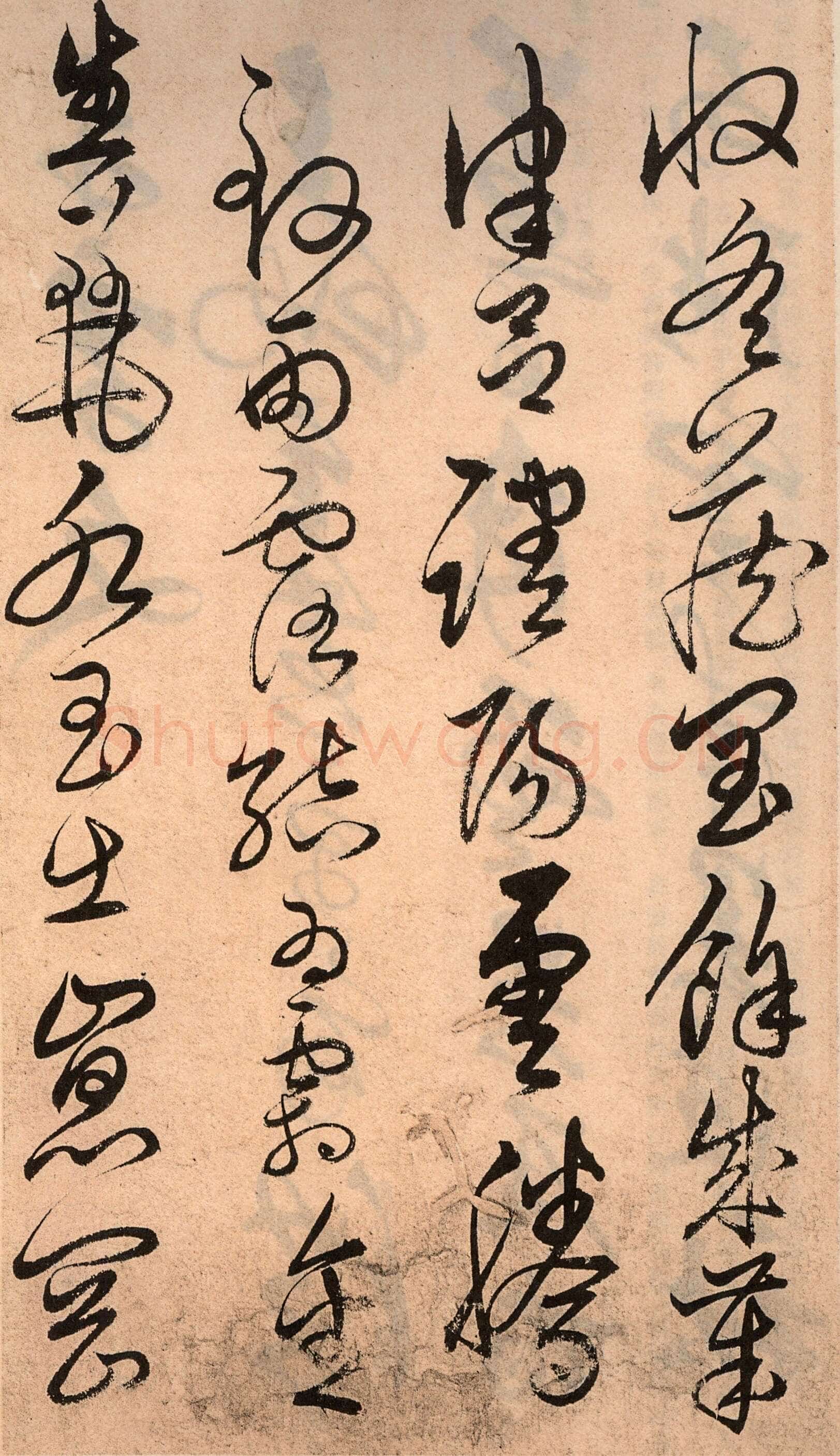 解缙《草书千字文》卷(传)纸本 浙江图书馆藏