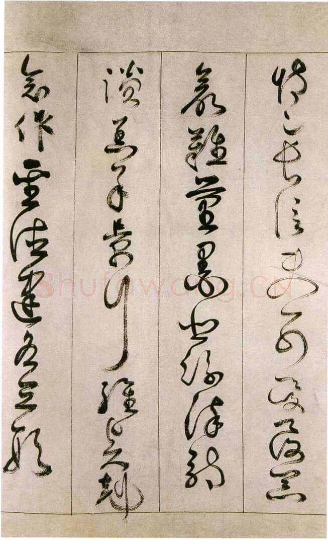 詹景凤 《草书千字文卷》纸本草书 26×524cm 万历己亥(1599年)