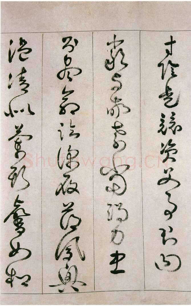 詹景凤 《草书千字文卷》纸本草书 26×524cm 万历己亥(1599年)