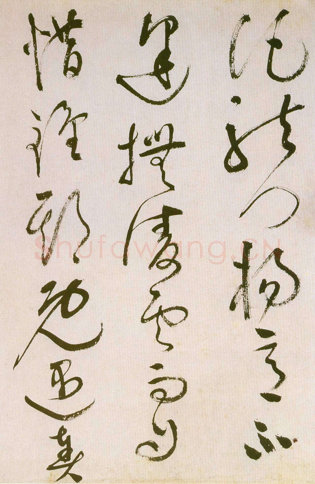 祝允明《草书滕王阁序并诗》纸本 纵32.9cm 横842.6cm 苏州博物馆藏