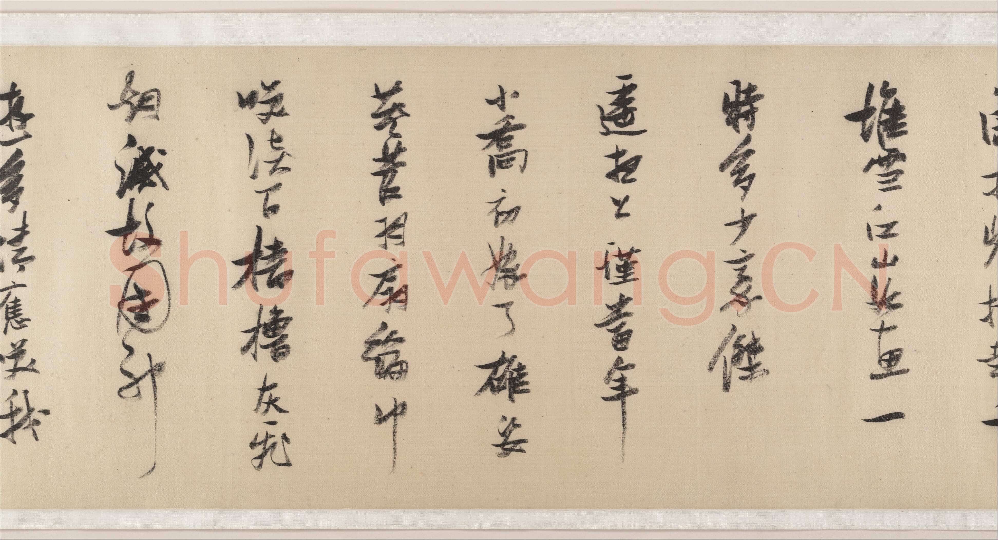 张瑞图《赤壁怀古大江东去》书画合卷 绫本 27.9×320厘米 崇祯二年(1629)纽约大都会艺术博物馆藏