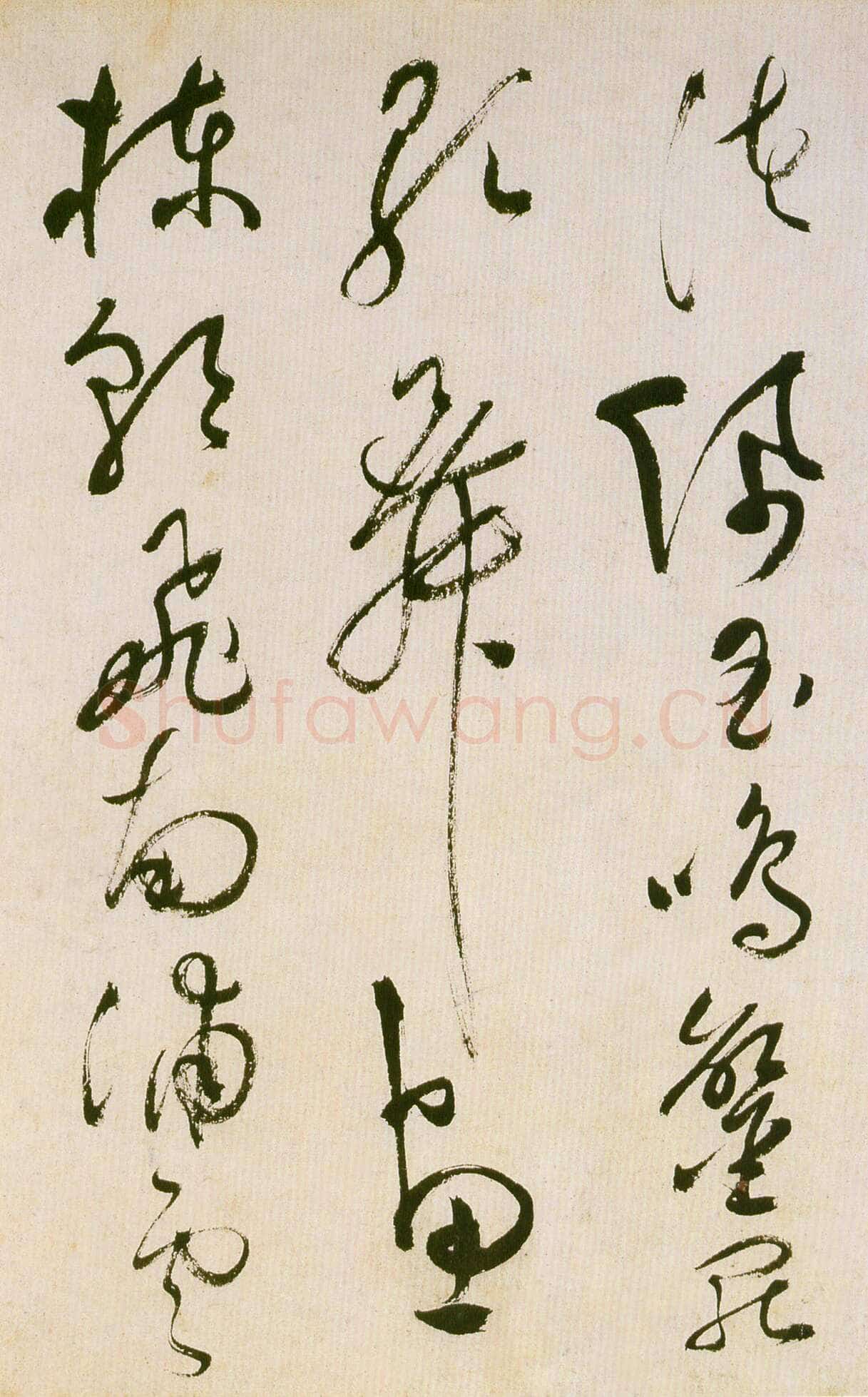 祝允明《草书滕王阁序并诗》纸本 纵32.9cm 横842.6cm 苏州博物馆藏