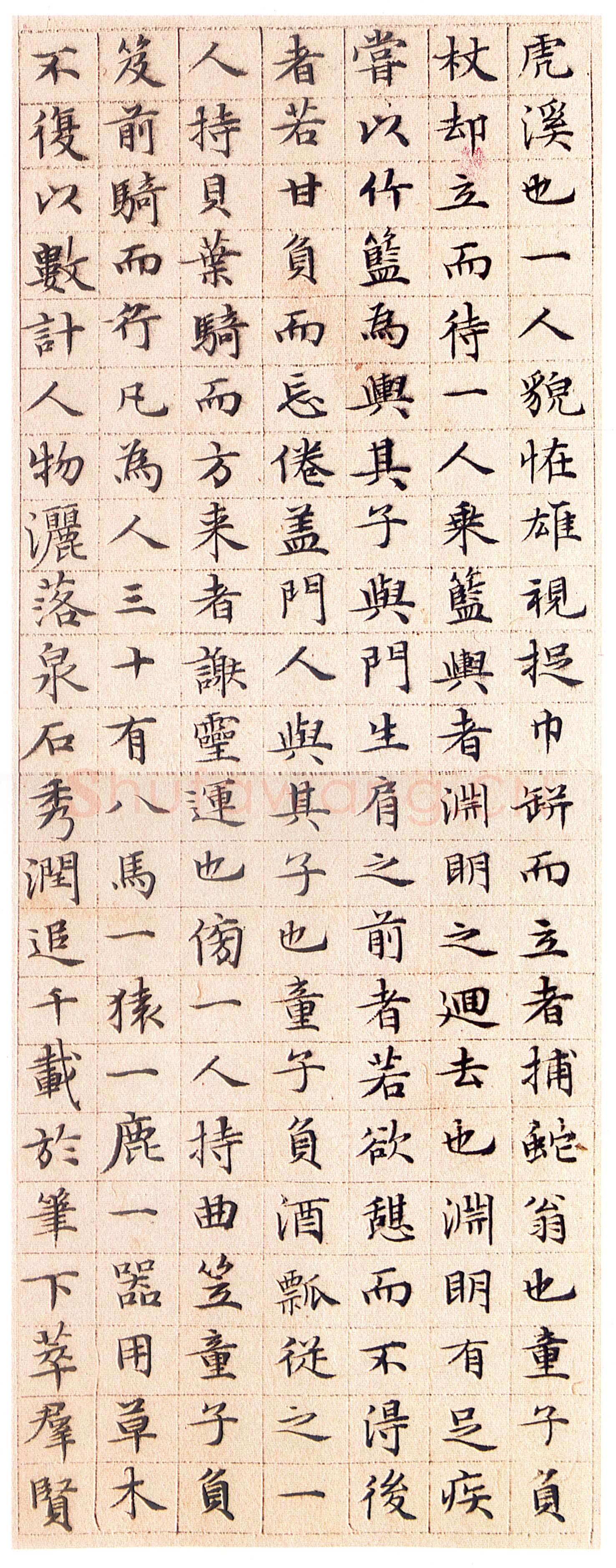 文徵明《小楷莲社图记》册，纸本， 纵25.5厘米　横9.8厘米