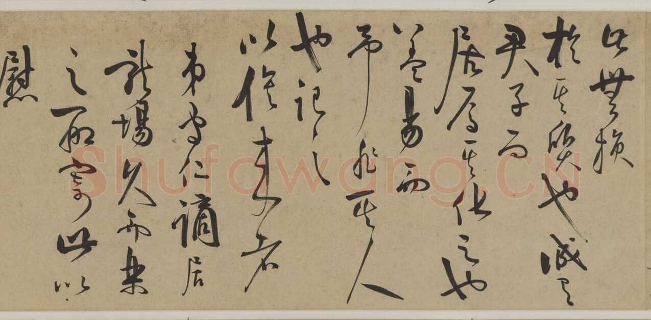 王守仁《何陋轩记》卷 纸本 草书 29.8×679.2cm 日本东京国立博物馆藏