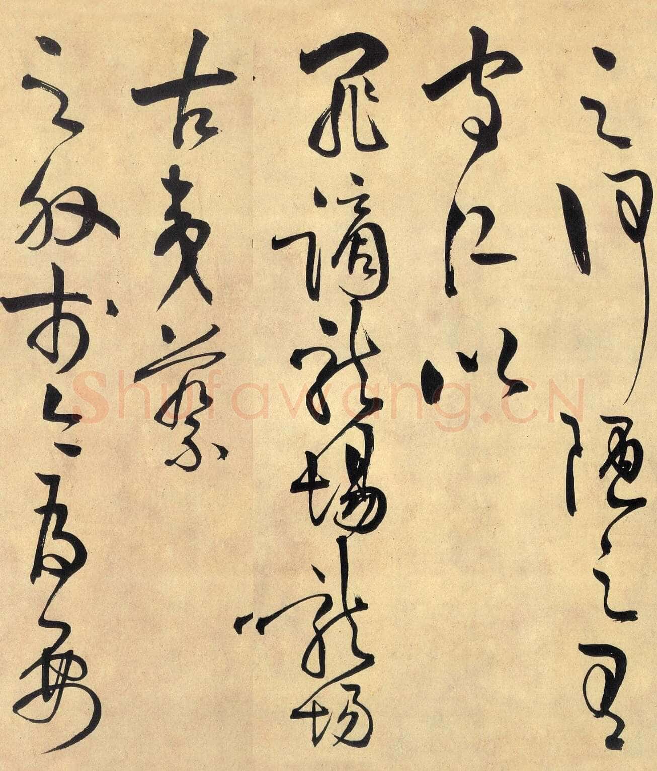 王守仁《何陋轩记》卷 纸本 草书 29.8×679.2cm 日本东京国立博物馆藏
