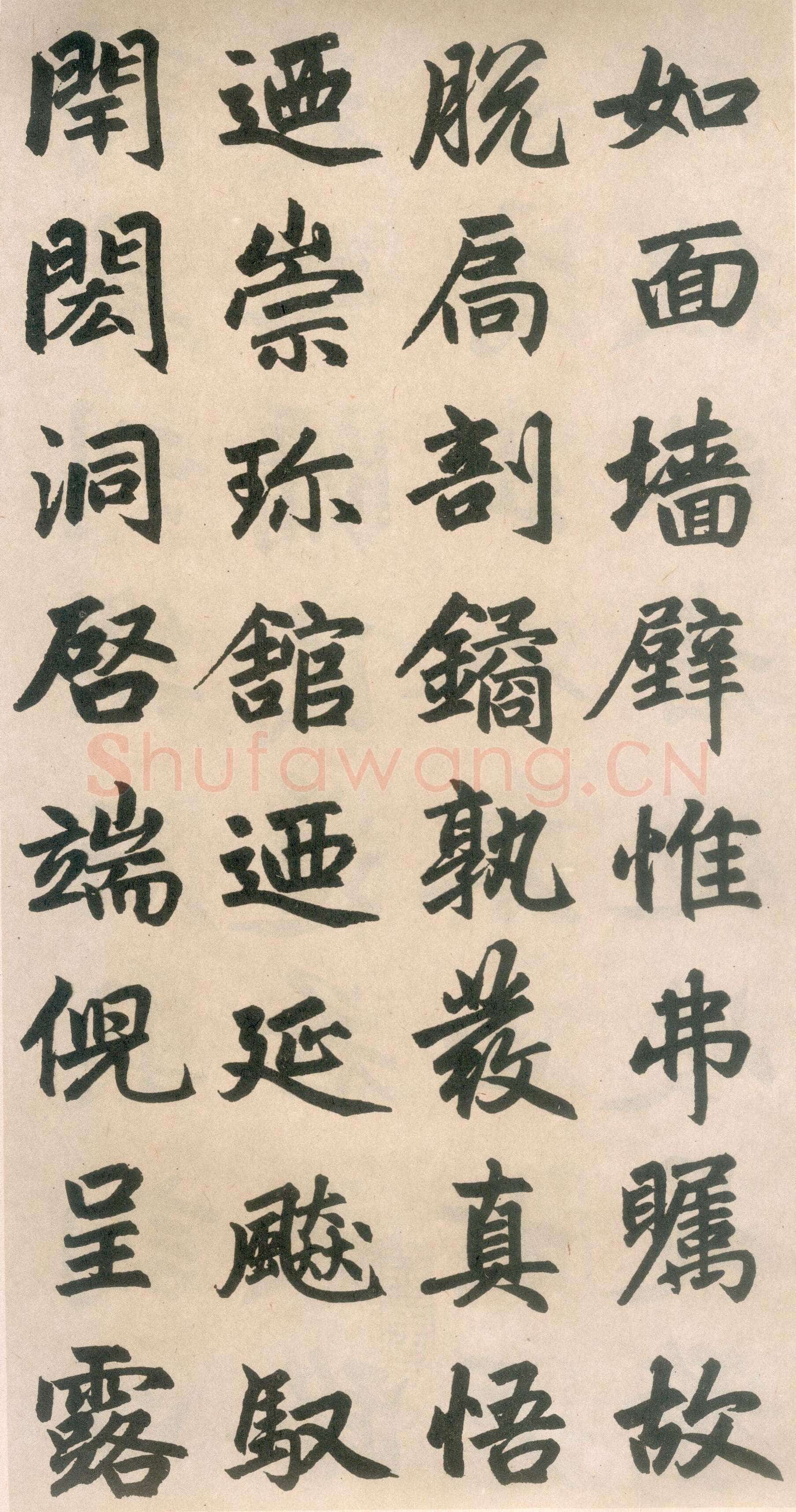 赵孟頫《玄妙观重修三门记》纸本 篆额 35.7×55.7厘米　正文楷书 35.8×284.1厘米 日本东京国立博物馆藏