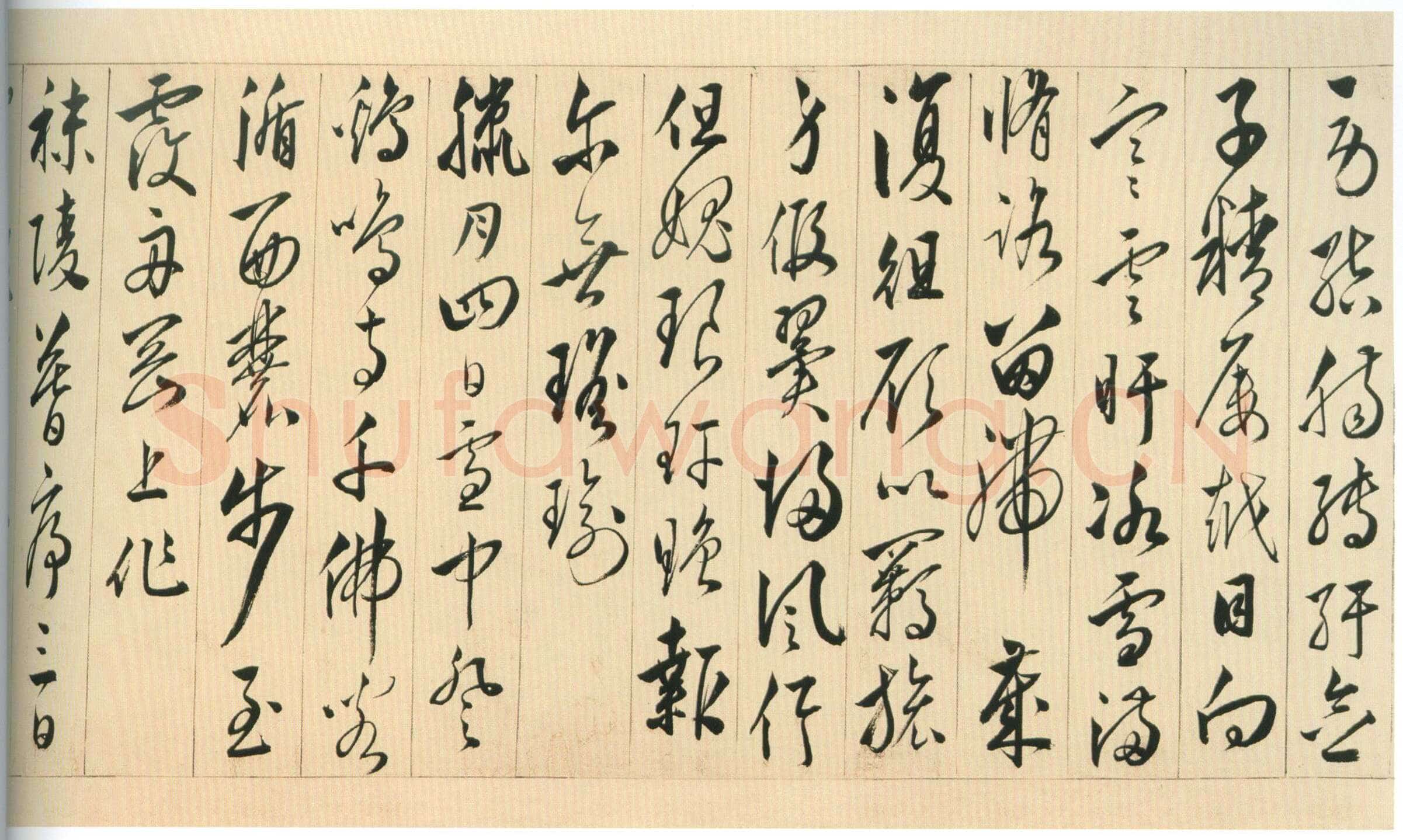 黄姬水《行书读升庵太史过射陂客部诗卷》纸本行书 24.5×374.8cm 上海博物馆藏