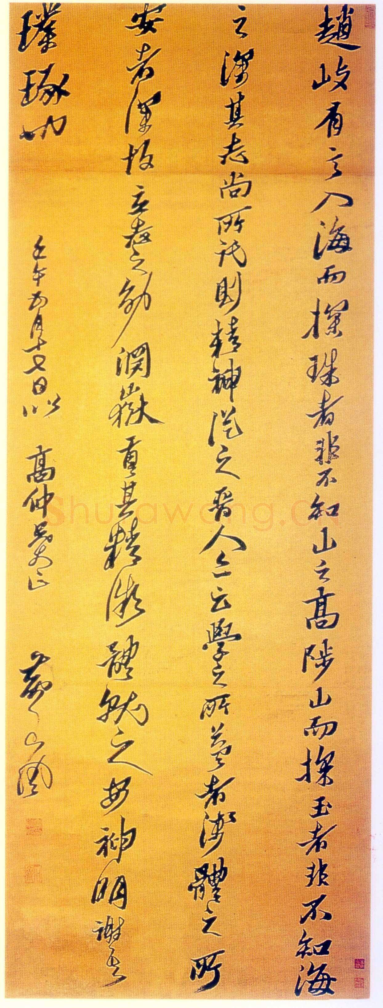 黄道周《赠高仲兄丈文语轴》冷金笺 行书 143.2×53.8cm 崇祯十五年(1642)上海博物馆藏