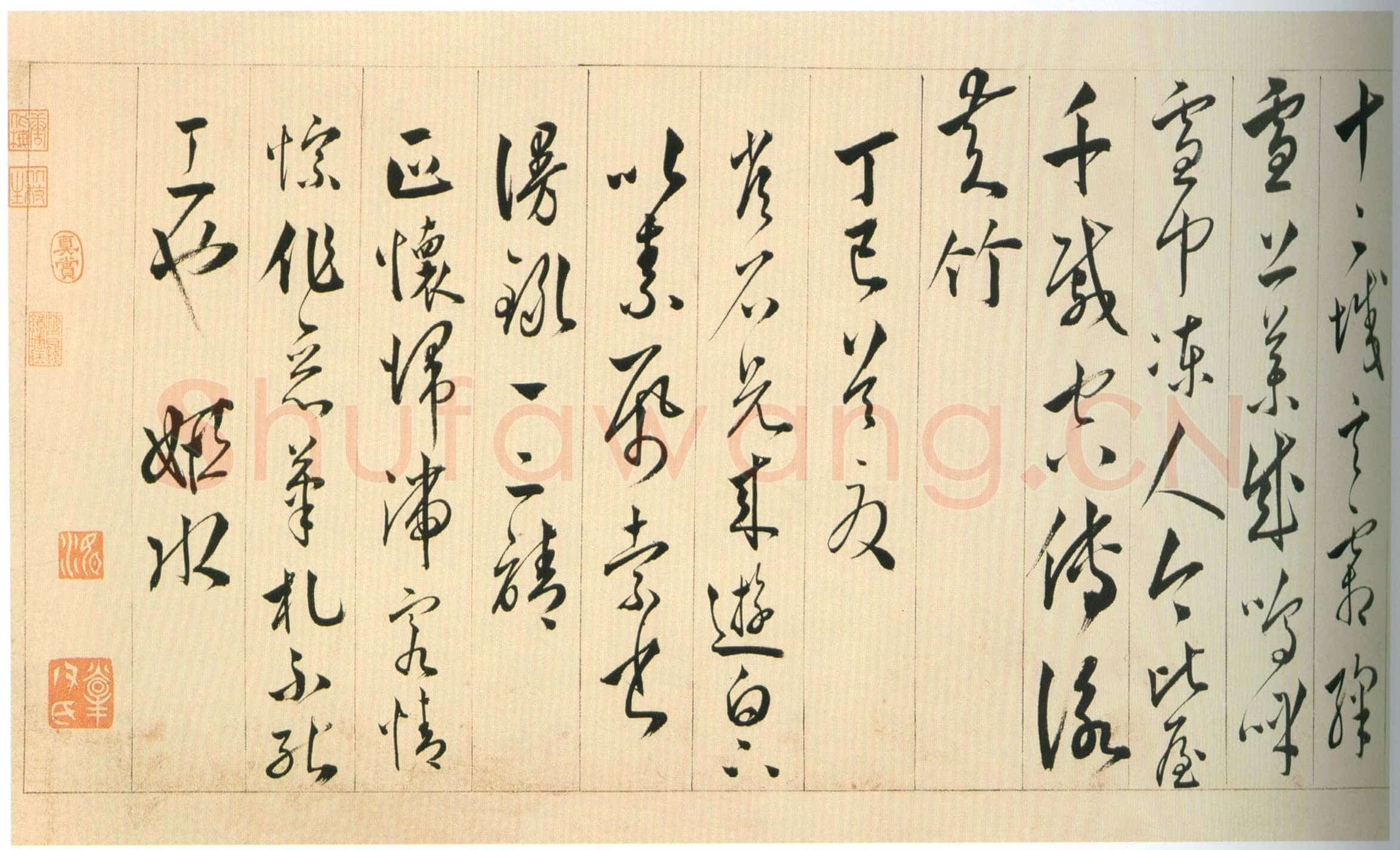 黄姬水《行书读升庵太史过射陂客部诗卷》纸本行书 24.5×374.8cm 上海博物馆藏