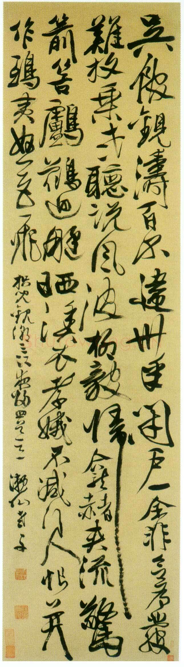 徐渭《行书三江夜归诗轴》两件 南京博物院及美国弗利尔美术馆藏