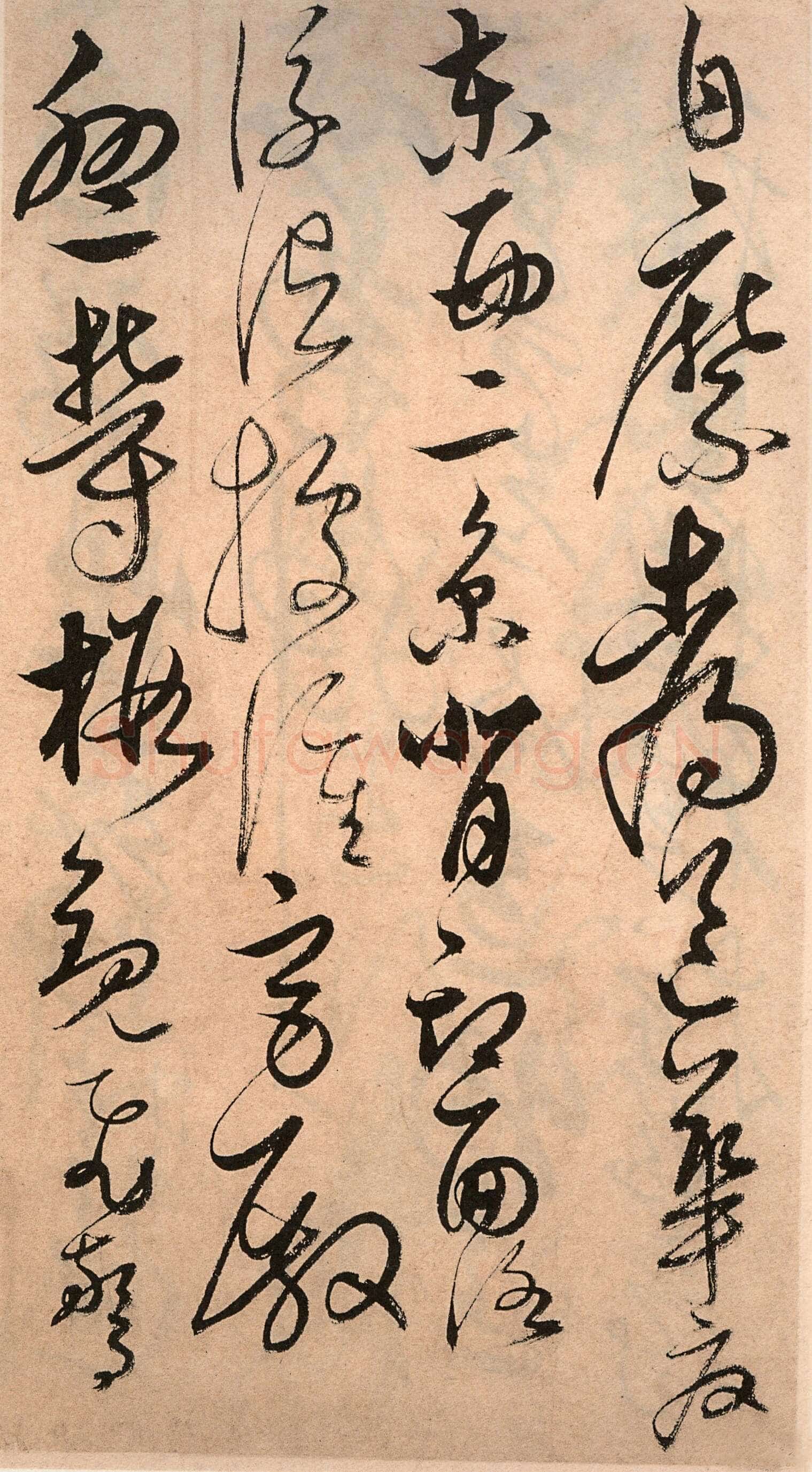 解缙《草书千字文》卷(传)纸本 浙江图书馆藏