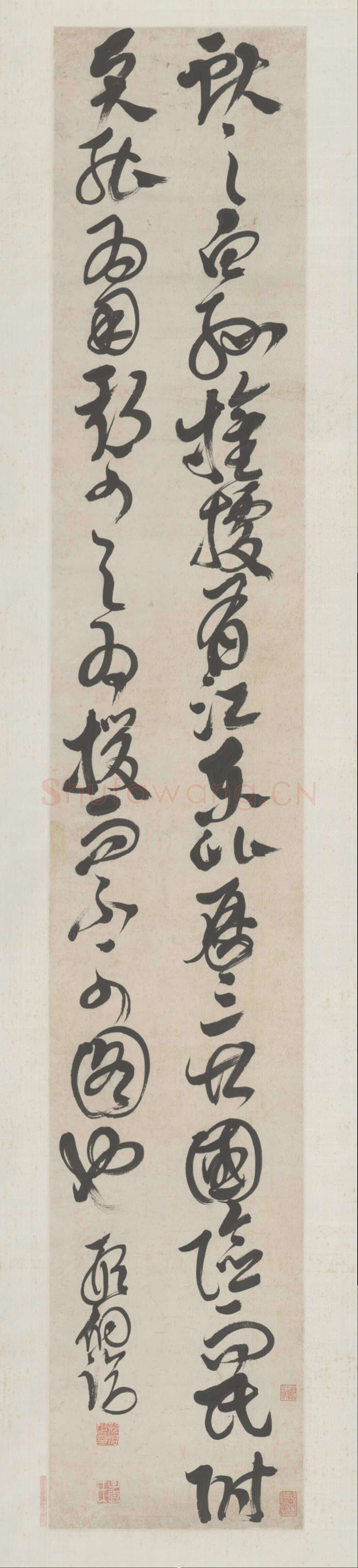 邢侗《草书临大令帖轴》纸本 北京故宫博物院藏