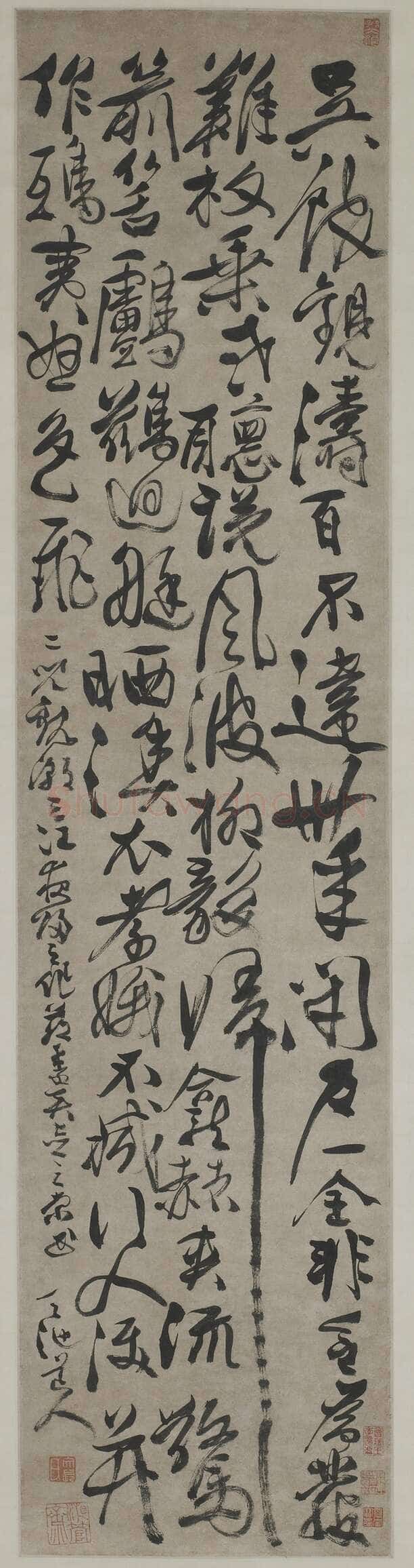 徐渭《行书三江夜归诗轴》两件 南京博物院及美国弗利尔美术馆藏