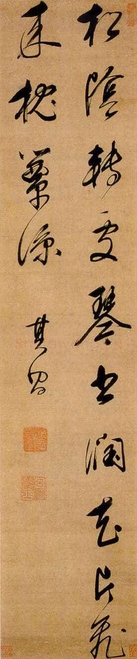 董其昌(立轴)《行书松阴花片七言联句轴》纸本行书 139.2×28.8cm 上海博物馆藏