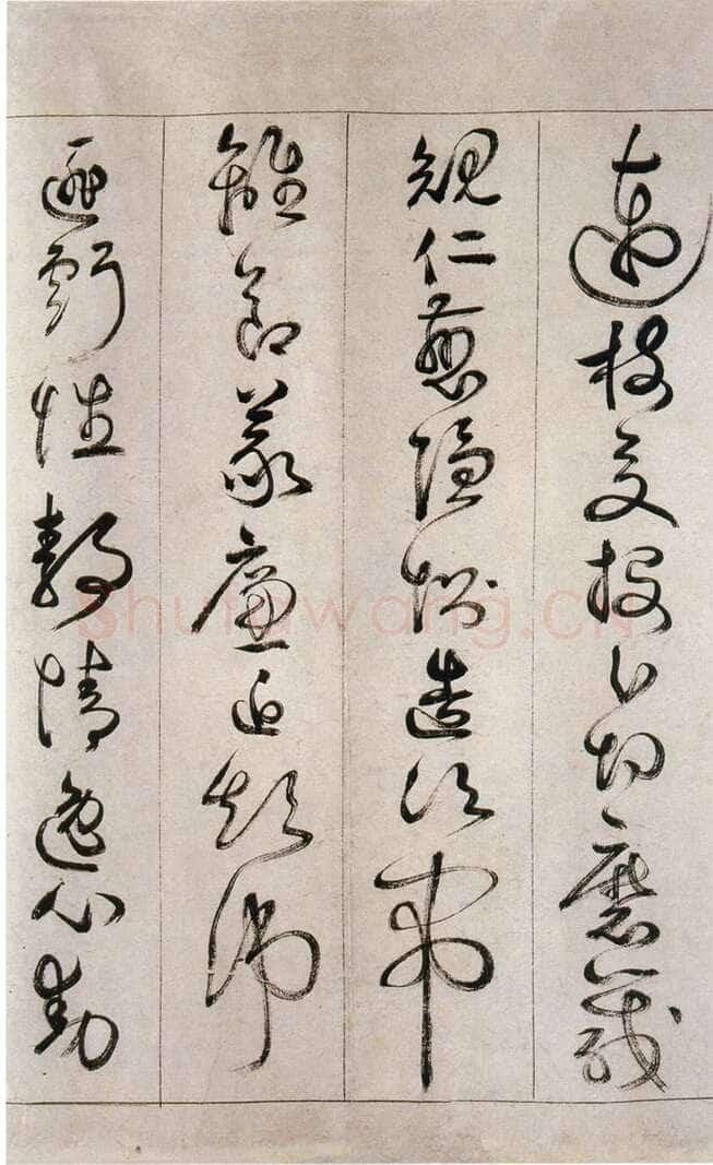 詹景凤 《草书千字文卷》纸本草书 26×524cm 万历己亥(1599年)