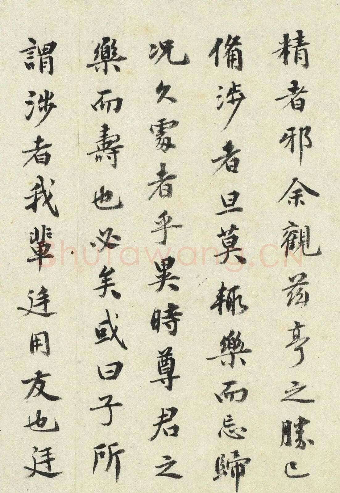 祝允明《钓月亭记》1496年 台北故宫博物院藏