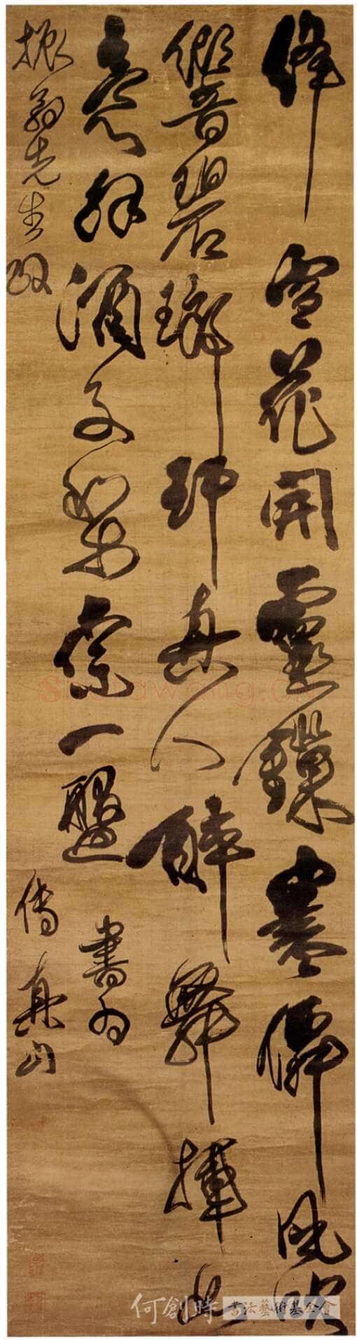 傅山《草书七绝立轴》绫本 纵175厘米、横46厘米。台湾何创时书法艺术馆藏