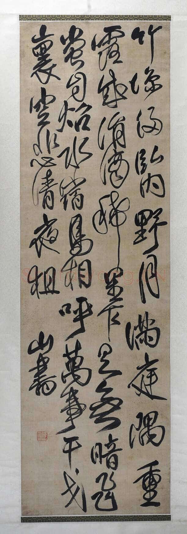 傅山《行书竹凉侵卧内诗轴》绢本 纵158.5厘米、横48.5厘米。江苏常熟博物馆藏