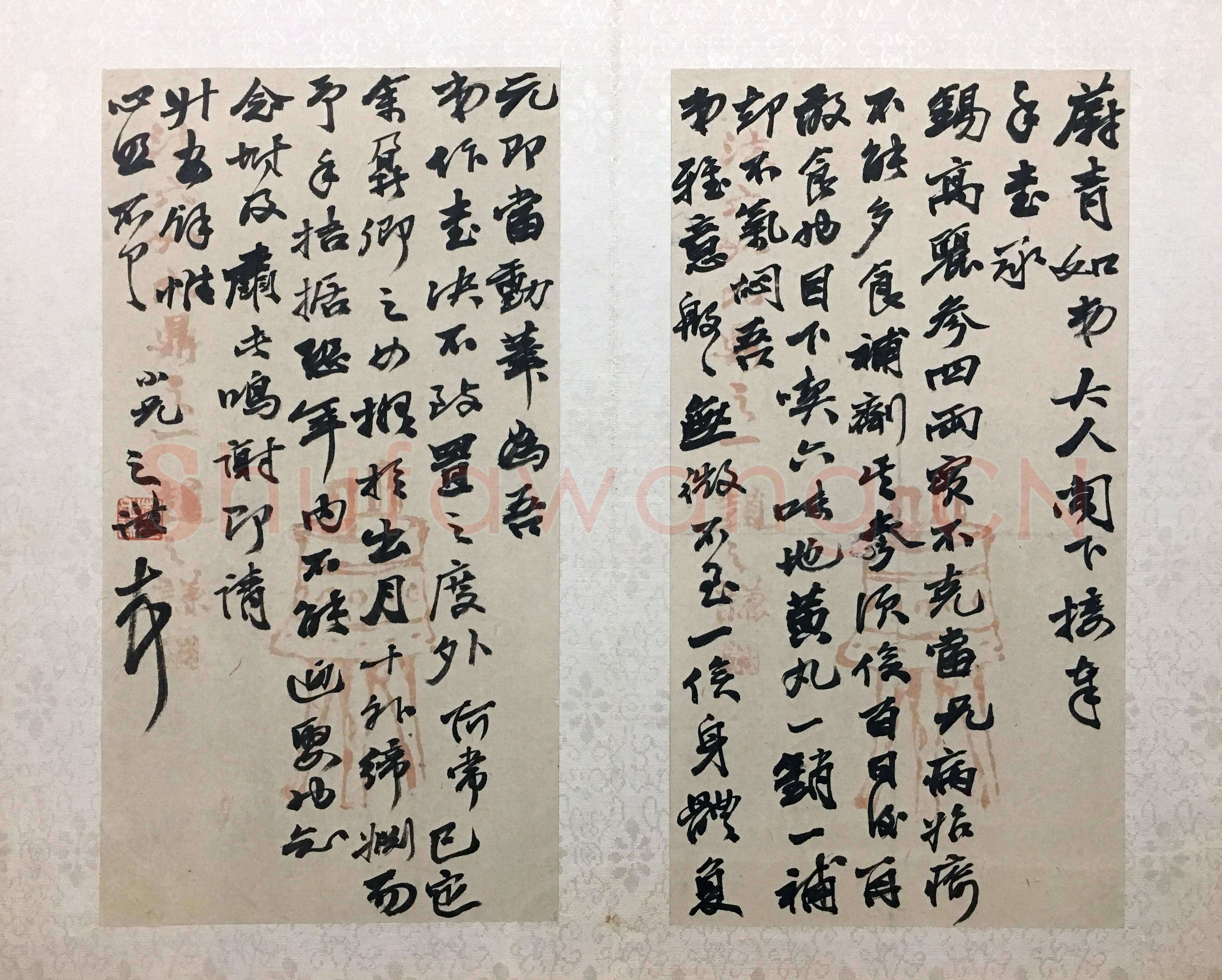 赵之谦《行书致蔚青手札散册》纸本行书 各25.6×13.6cm 浙江省博物馆藏