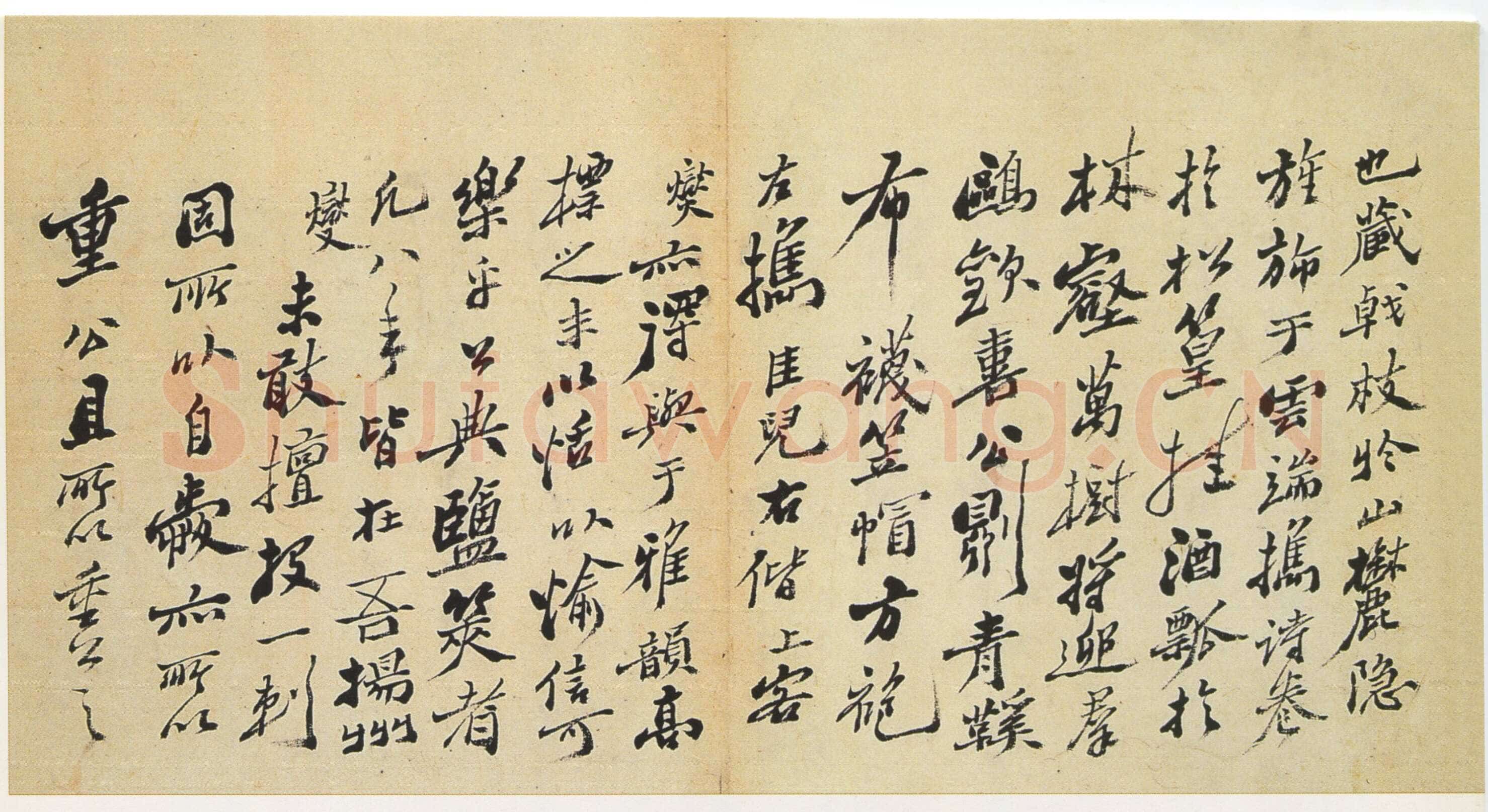 郑燮(郑板桥)《行书书札》纸本行书 各47.2×29cm 辽宁省博物馆藏