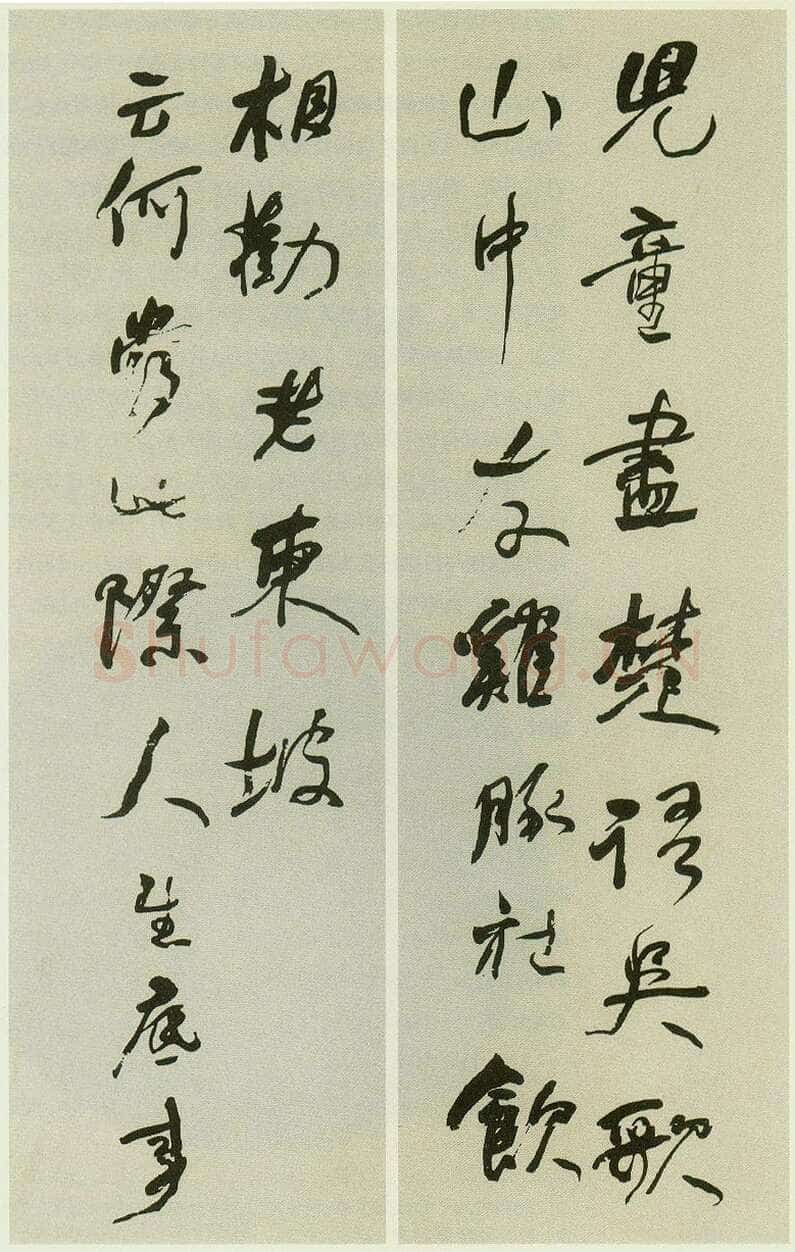 何绍基《行书苏轼留别黄州雪堂词八条屏》132.5×29cm×8 湖南省博物馆藏