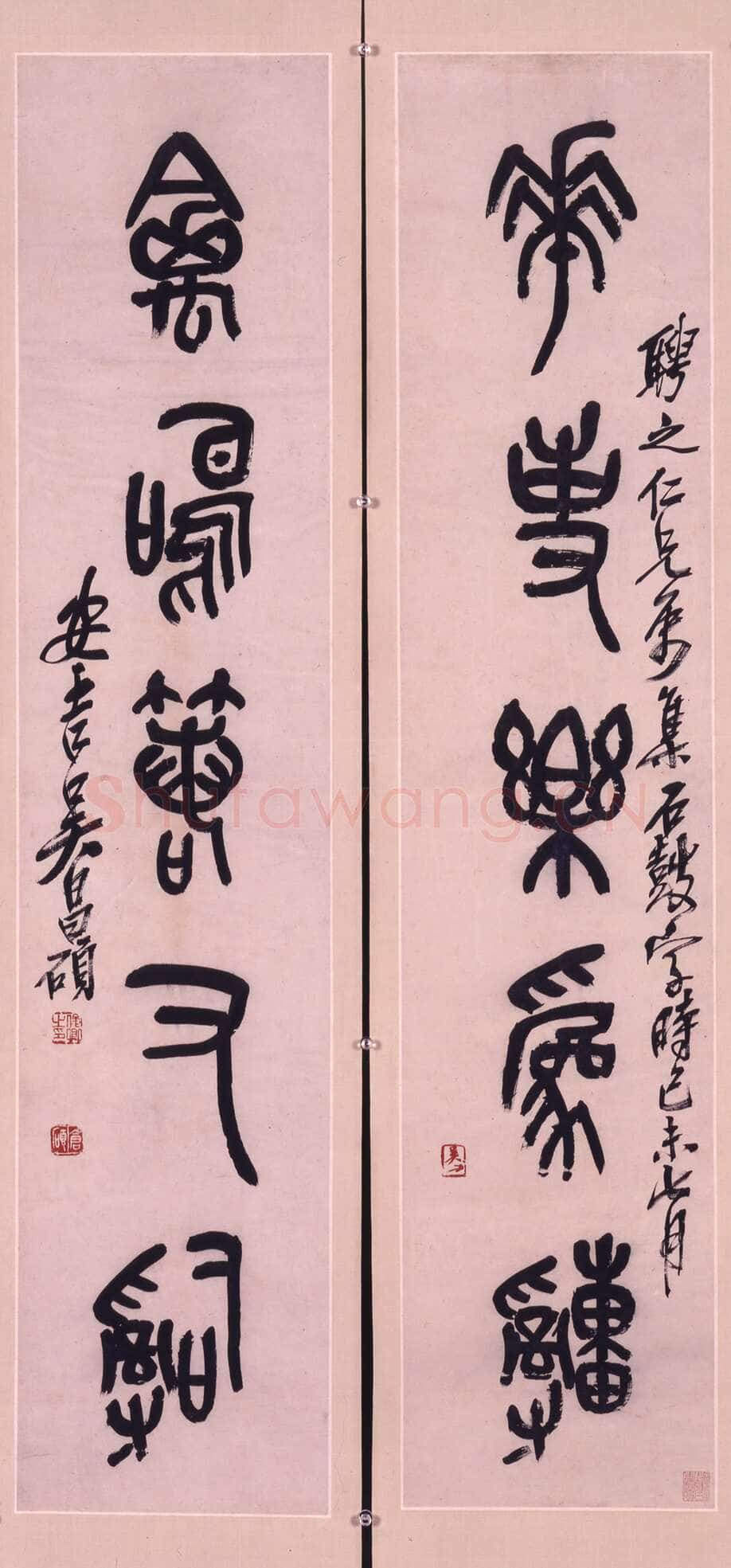 吴昌硕《集石鼓文花事禽鸣五言联》1919年 香港艺术馆虚白斋藏