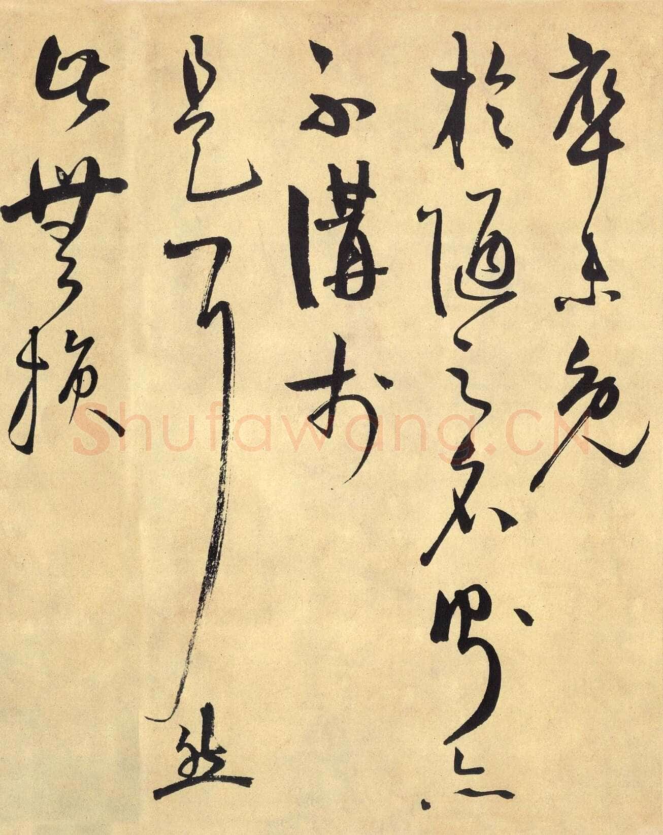 王守仁《何陋轩记》卷 纸本 草书 29.8×679.2cm 日本东京国立博物馆藏