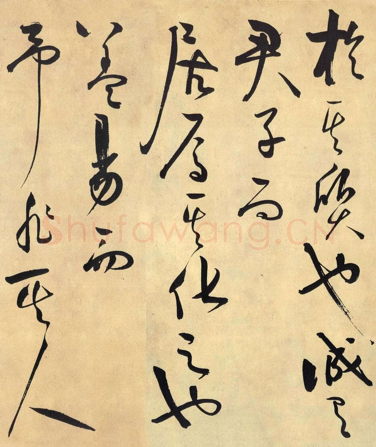 王守仁《何陋轩记》卷 纸本 草书 29.8×679.2cm 日本东京国立博物馆藏