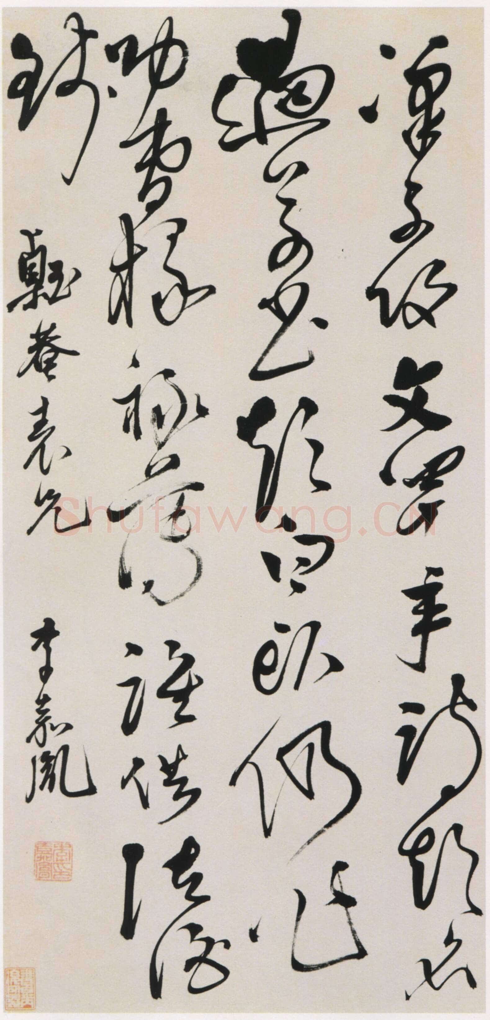 李嘉胤《草书贾至赠陕掾梁宏诗轴》