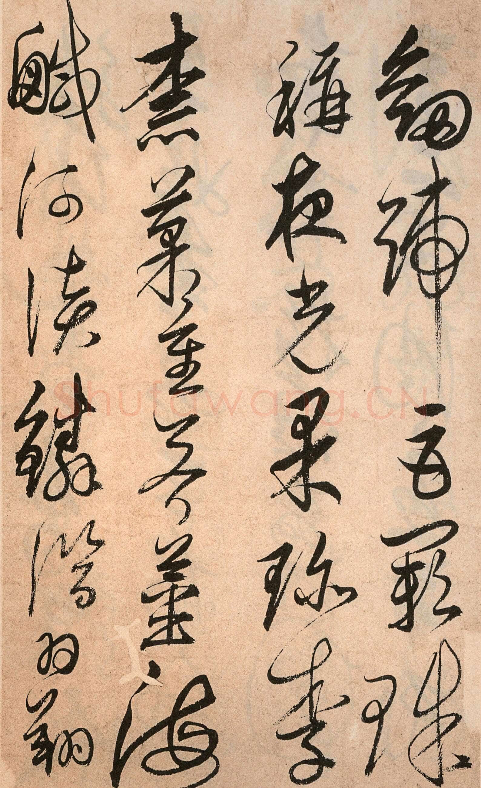 解缙《草书千字文》卷(传)纸本 浙江图书馆藏