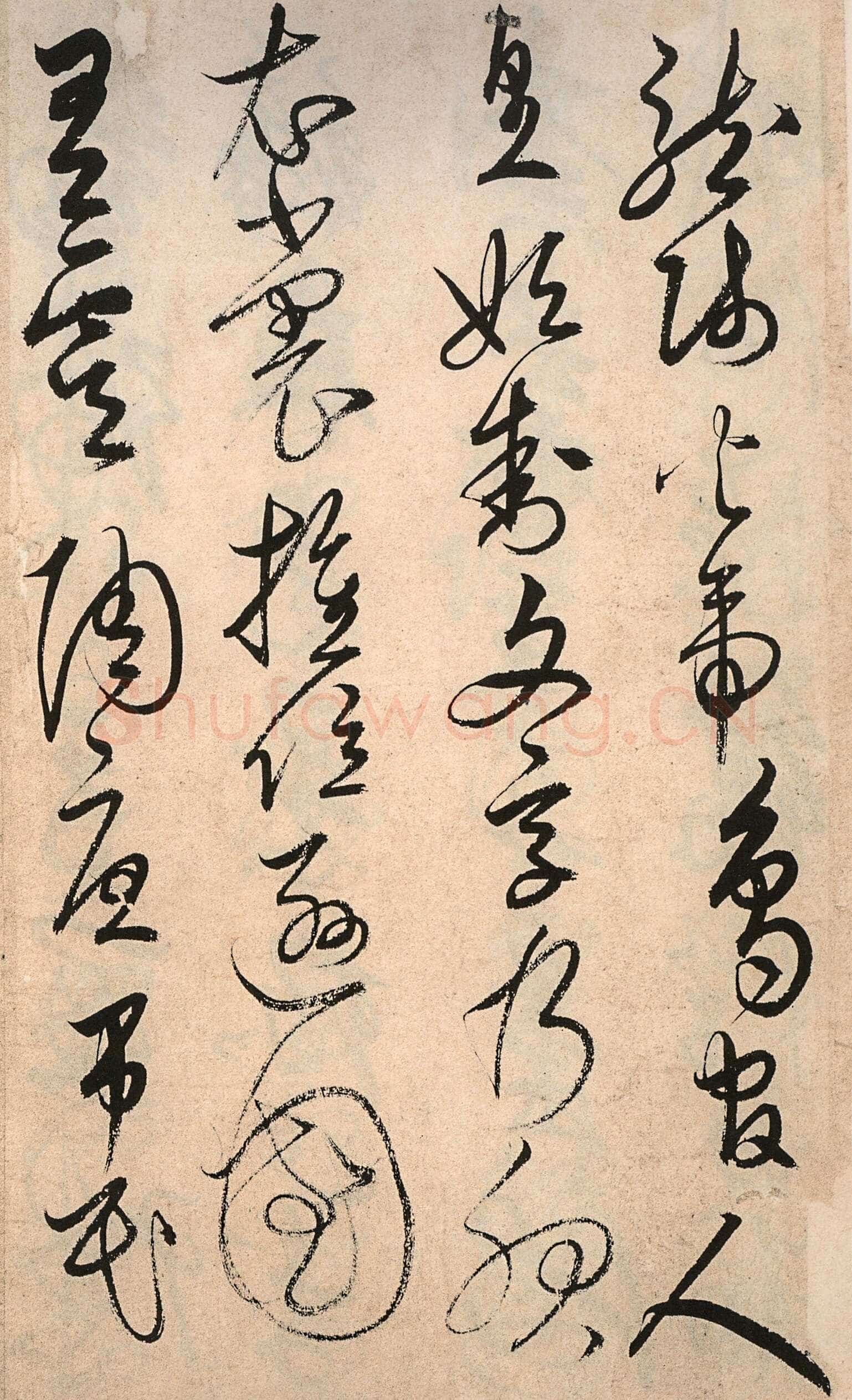 解缙《草书千字文》卷(传)纸本 浙江图书馆藏