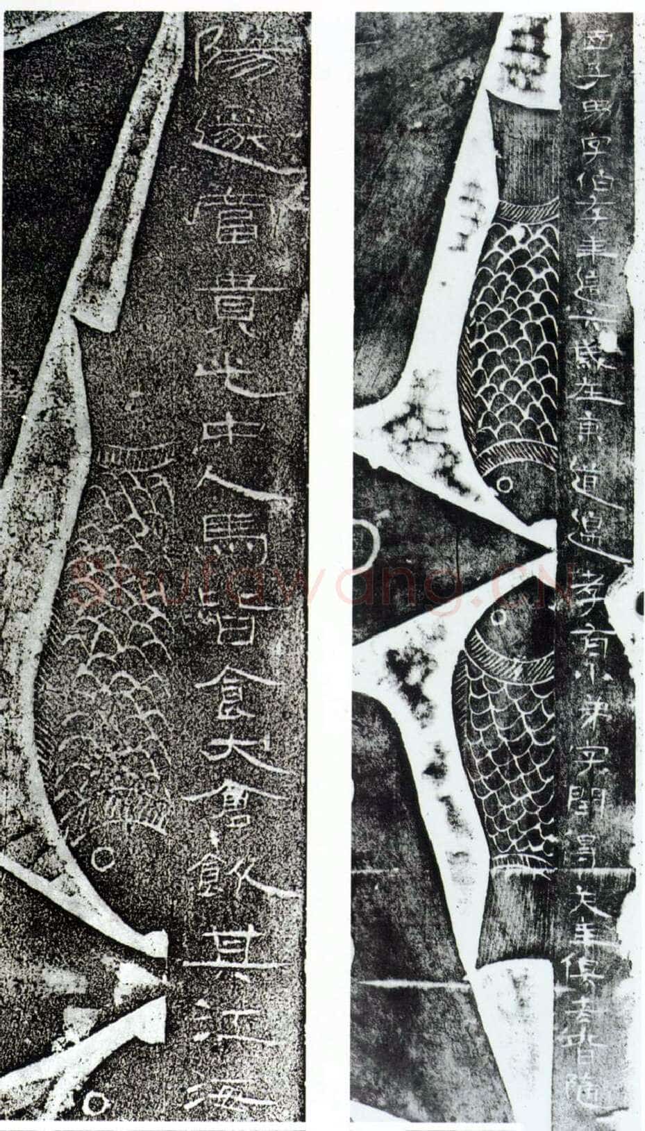 安国墓祠题记汉金石作品欣赏,摘自秦汉安国墓祠题记