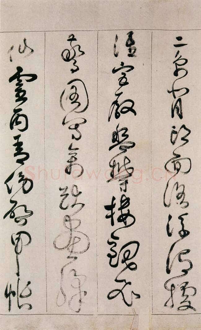 詹景凤 《草书千字文卷》纸本草书 26×524cm 万历己亥(1599年)