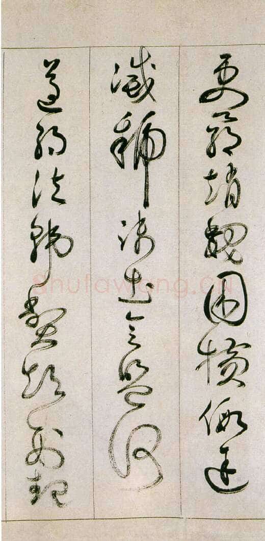詹景凤 《草书千字文卷》纸本草书 26×524cm 万历己亥(1599年)