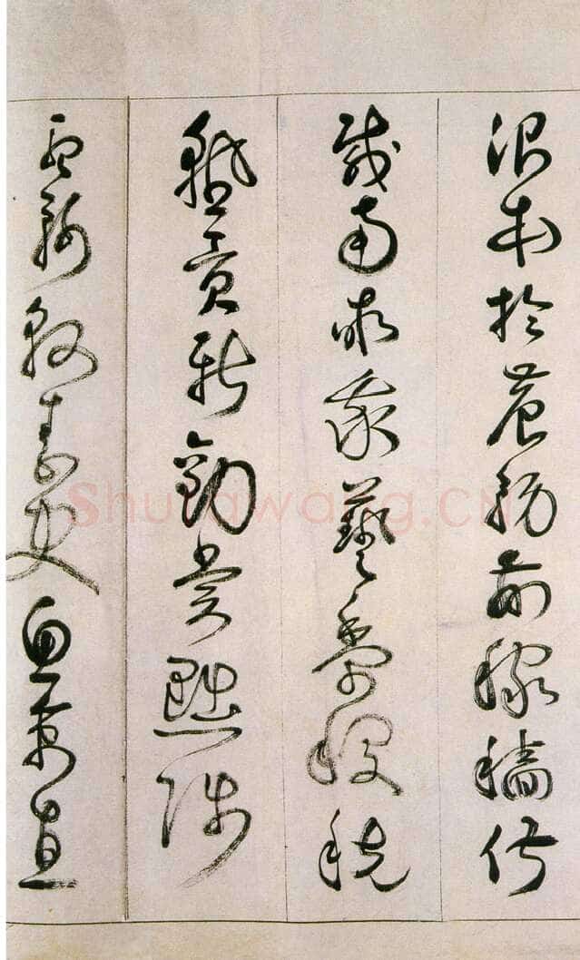 詹景凤 《草书千字文卷》纸本草书 26×524cm 万历己亥(1599年)