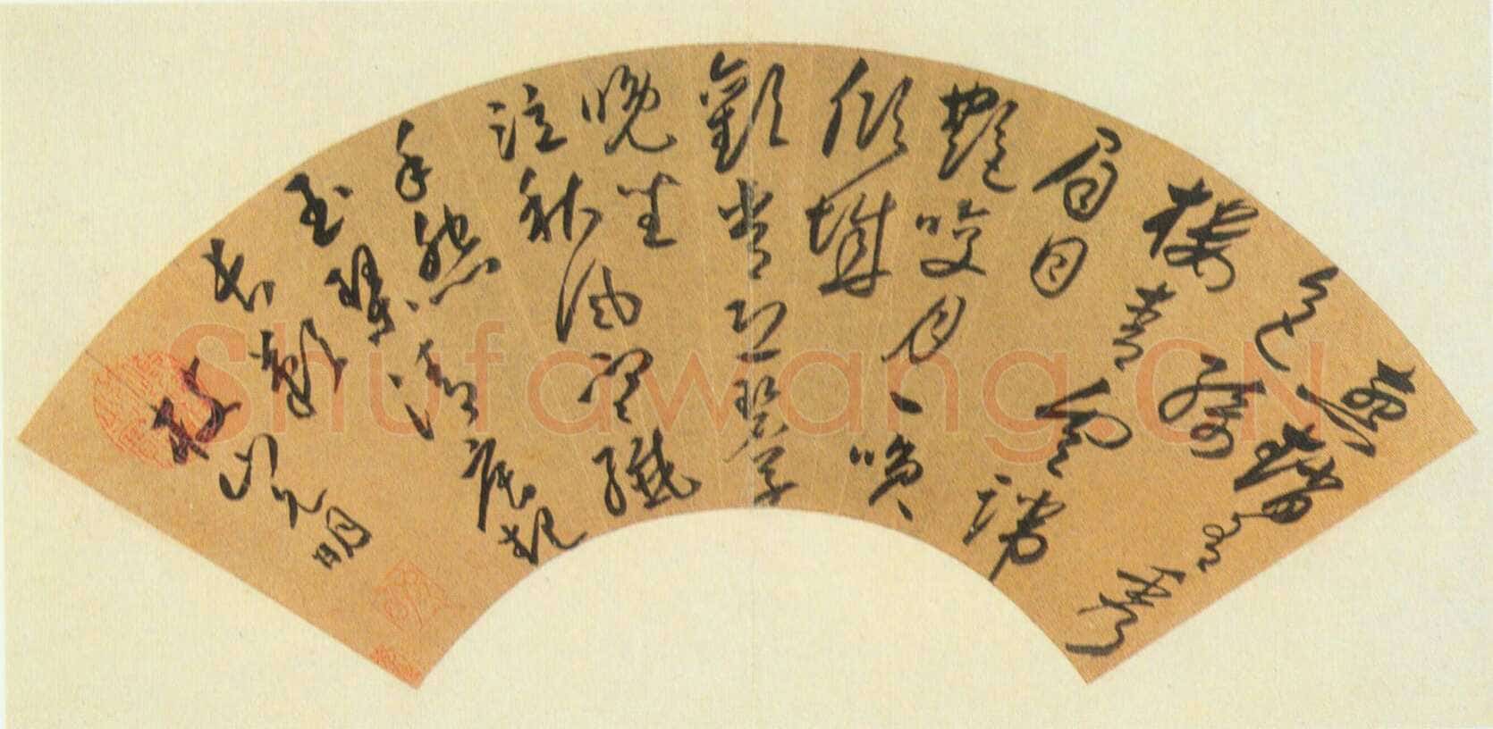 祝允明《草书李白古风五言诗扇面》纸本草书 15×46.7cm 台北故宫博物院藏